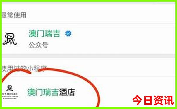 云南3天游的最佳路线