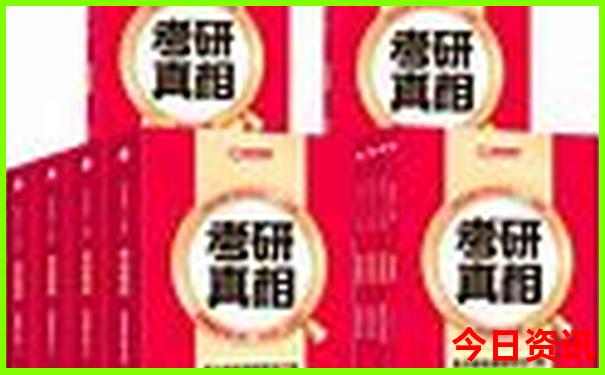 欧洲西部十大景点